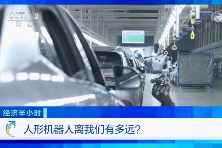 中央电视台《经济半小时》栏目对3044永利集团集团机器人的专题报道